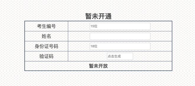 兰大药学考研难吗_兰州大学药剂学考研_兰州大学药剂学考研科目