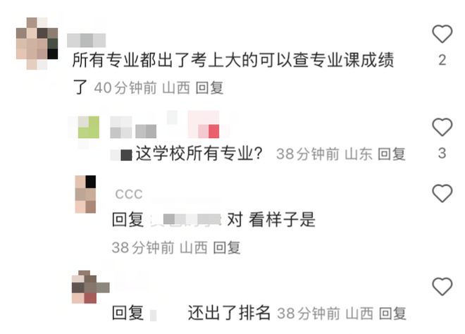 兰州大学药剂学考研_兰大药学考研难吗_兰州大学药剂学考研科目