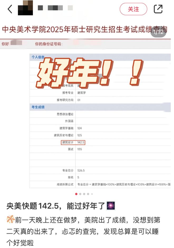 兰州大学药剂学考研_兰大药学考研难吗_兰州大学药剂学考研科目
