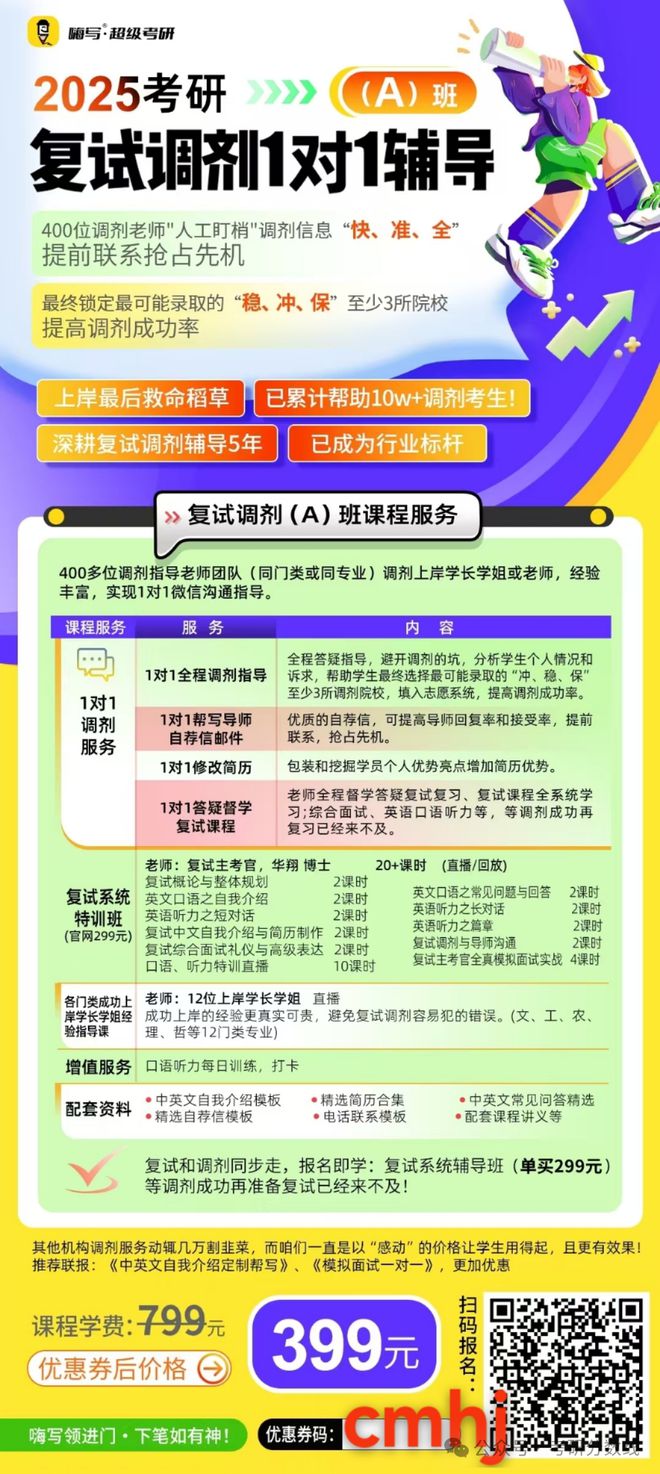 兰州大学药剂学考研_兰大药学考研难吗_兰州大学药剂学考研科目