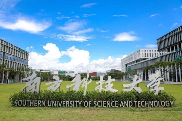 云南大学全国综合排名_云南的大学排位_云南各大学排行榜2019
