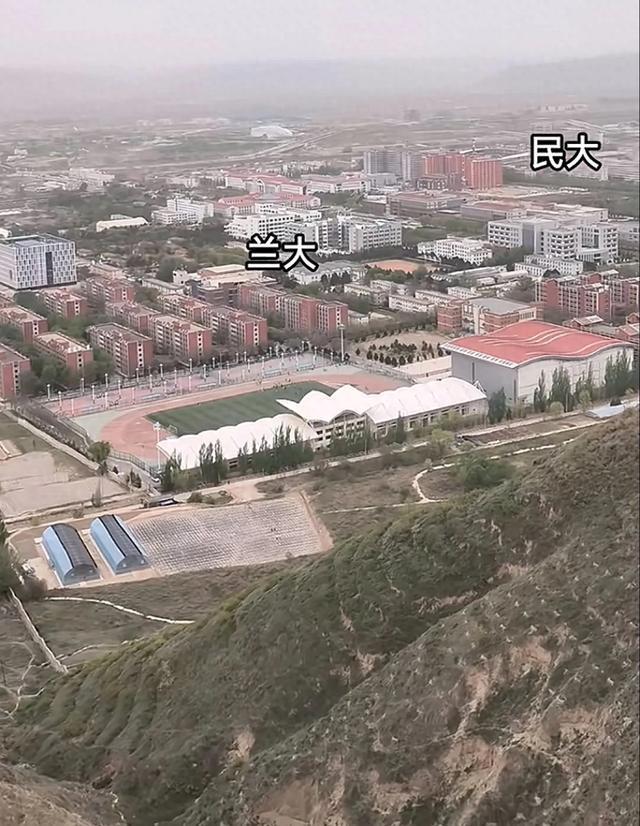兰州药剂考研大学学什么_兰州药剂考研大学学校有哪些_兰州大学药剂学考研