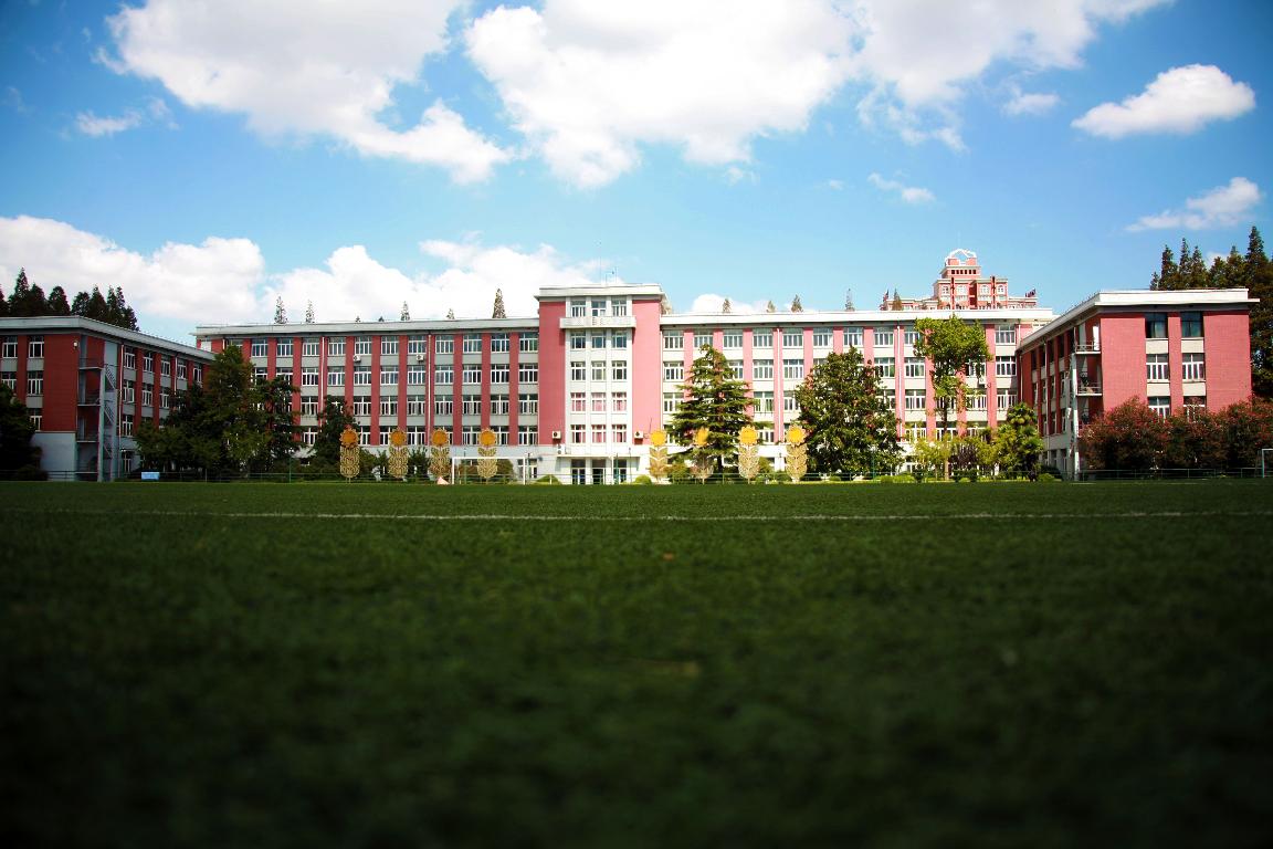 高考分数选择大学_上海大专院校排名_上海理工大学 vs 长沙理工大学