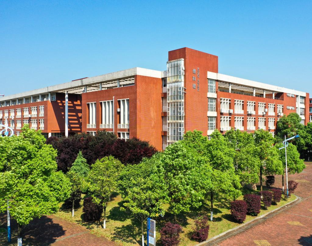 上海理工大学 vs 长沙理工大学_高考分数选择大学_上海大专院校排名