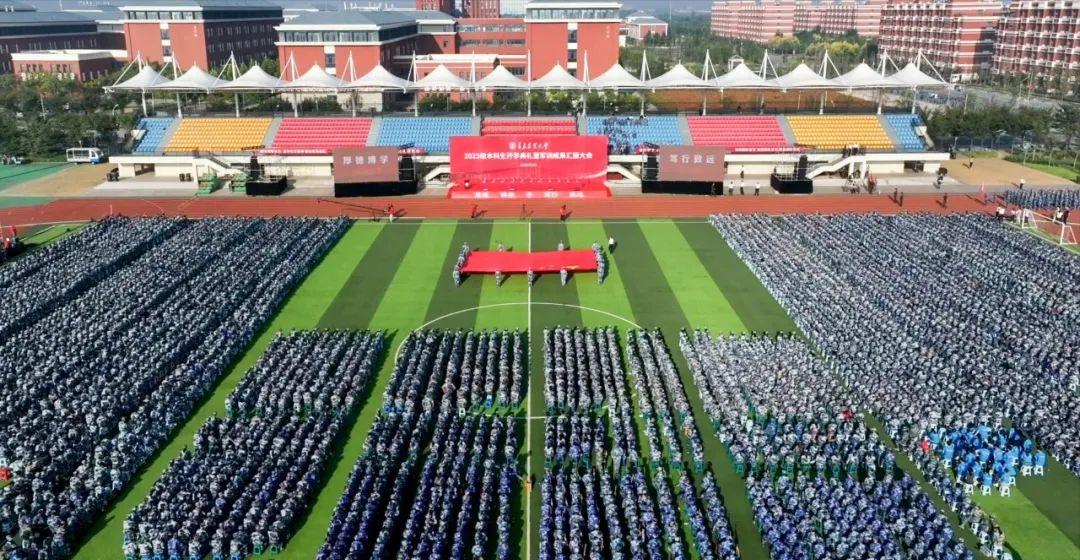 山东农业大学与青岛农业大学录取数据对比_青岛农业大学综合排名_农业大学就业方向