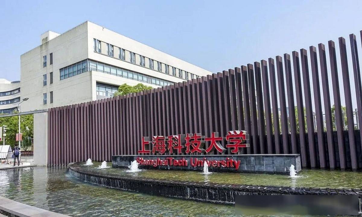 上海大专院校排名_复旦大学排名_上海大学排名