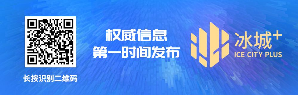 哈尔滨华德学院怎么样_哈尔滨华德学院94233_哈尔滨华德学院vr