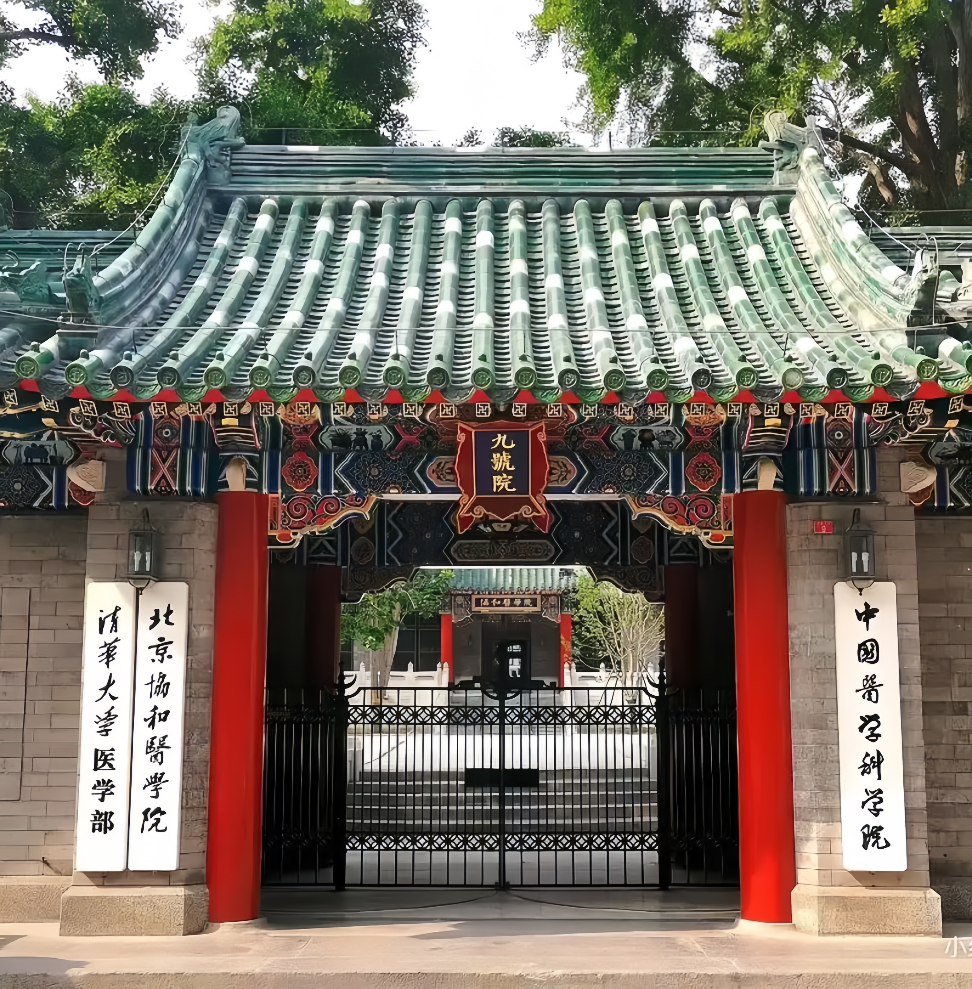 医学专业考研附属医院排名_复旦大学医院专科声誉排行榜_上海大专院校排名