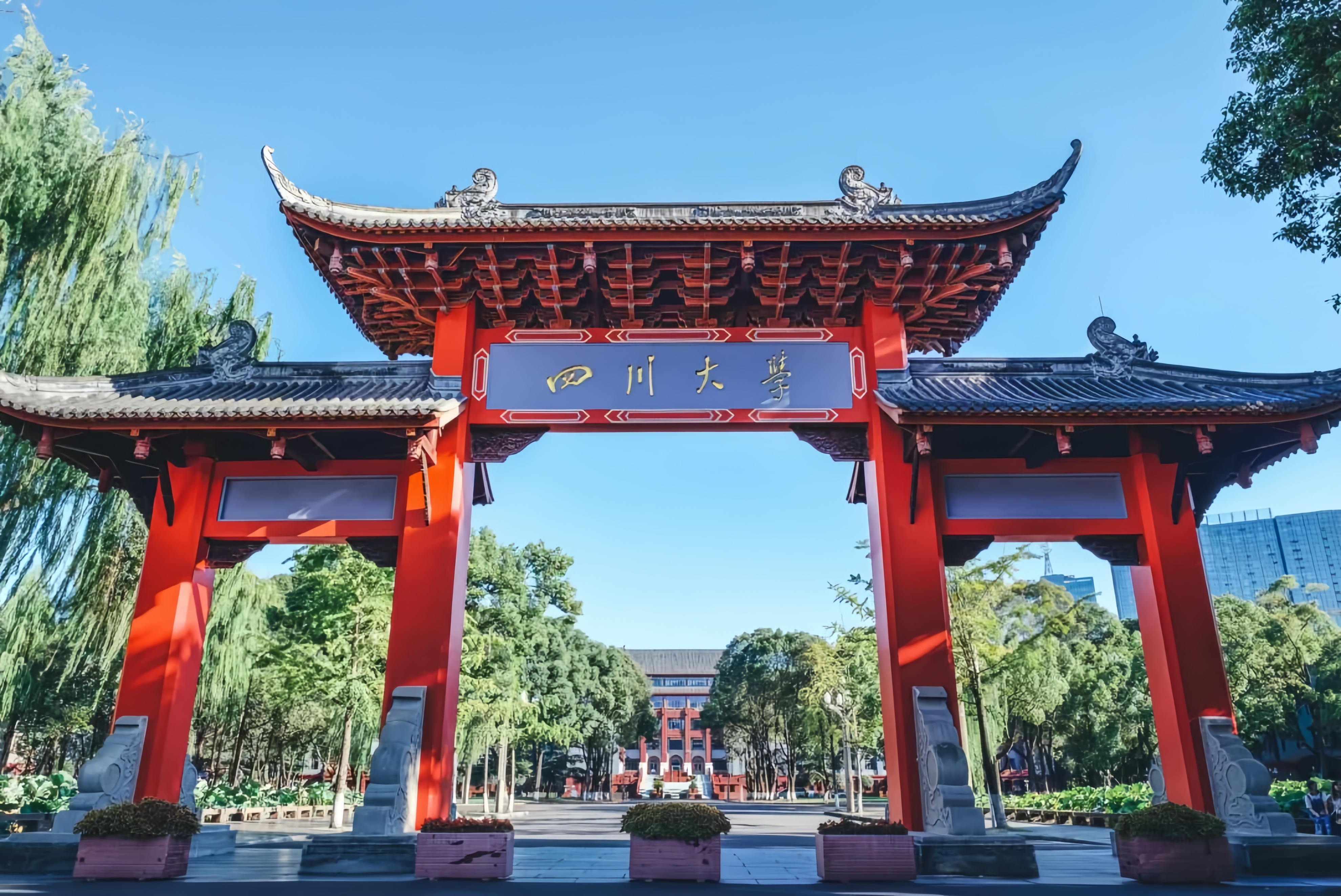 医学专业考研附属医院排名_复旦大学医院专科声誉排行榜_上海大专院校排名