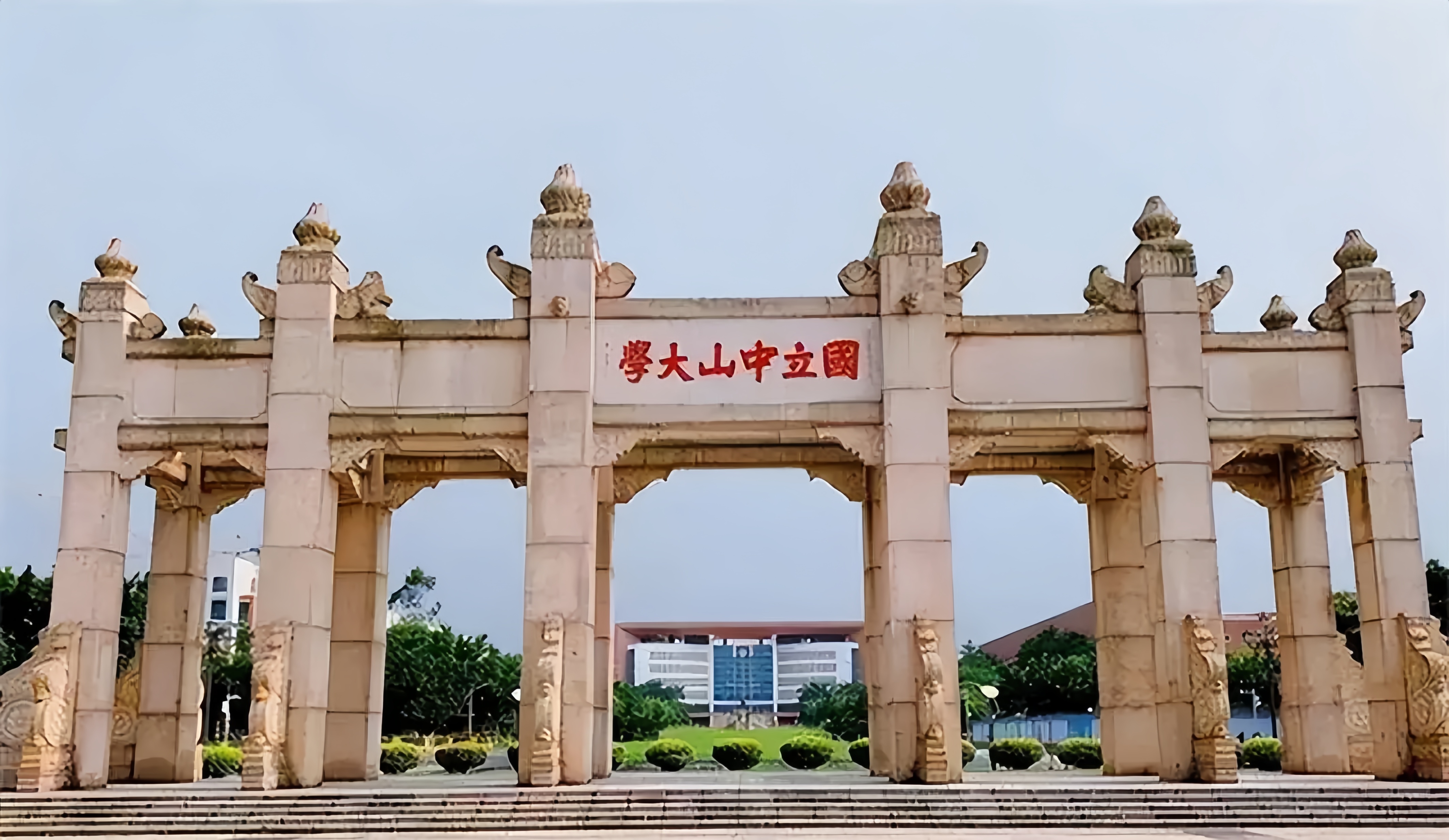 上海大专院校排名_医学专业考研附属医院排名_复旦大学医院专科声誉排行榜