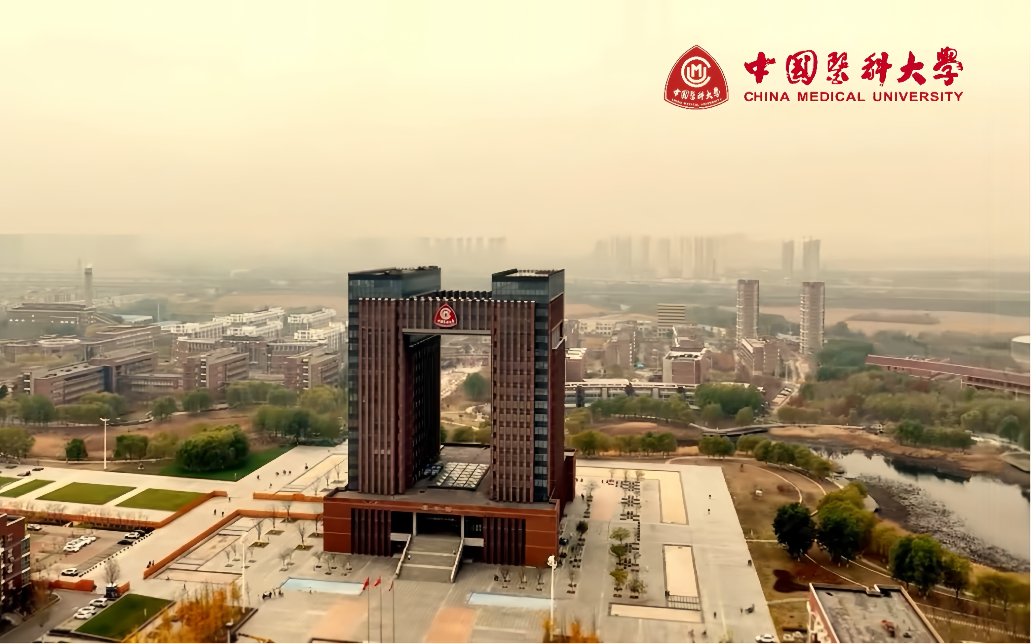 上海大专院校排名_医学专业考研附属医院排名_复旦大学医院专科声誉排行榜