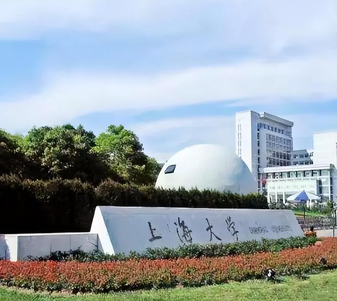 上海大学合并逆袭_上海专科学校排名_上海大学211工程发展历程