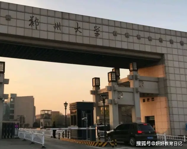 十大最差211大学_差大学能出好学生吗_差大学的计算机专业好就业吗
