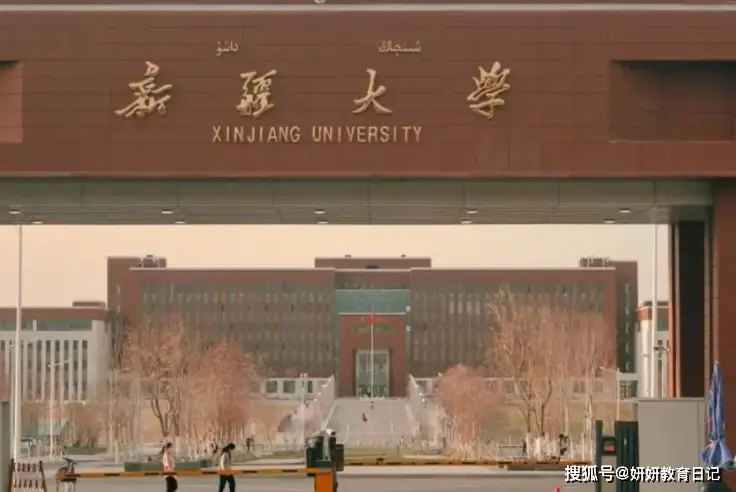 差大学的计算机专业好就业吗_十大最差211大学_差大学能出好学生吗