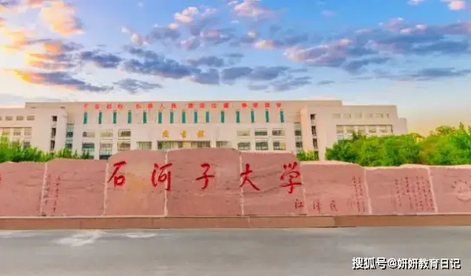 十大最差211大学_差大学能出好学生吗_差大学的计算机专业好就业吗
