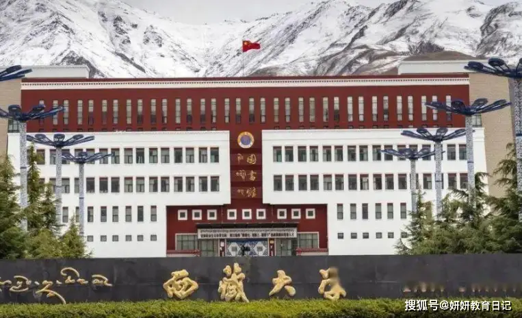 差大学能出好学生吗_十大最差211大学_差大学的计算机专业好就业吗