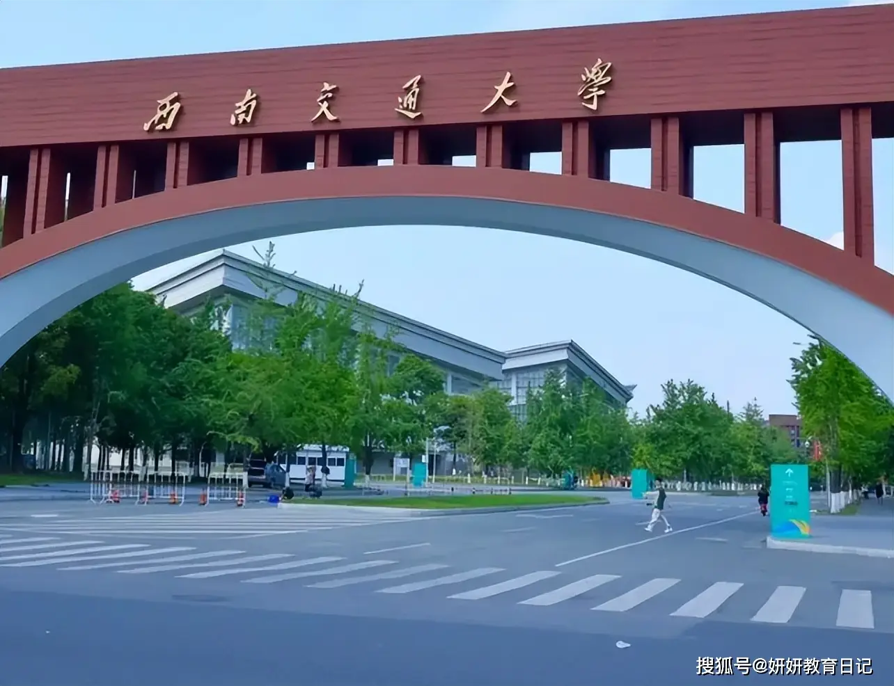 差大学能出好学生吗_十大最差211大学_差大学的计算机专业好就业吗