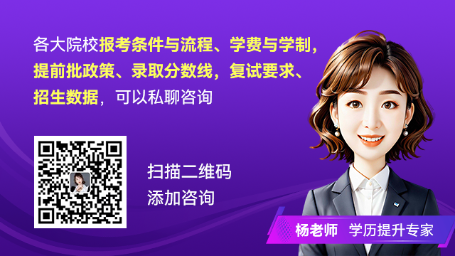 中国最差大学_十大最差211大学_差大学能出好学生吗