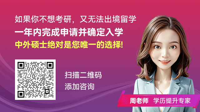 中国最差大学_差大学能出好学生吗_十大最差211大学