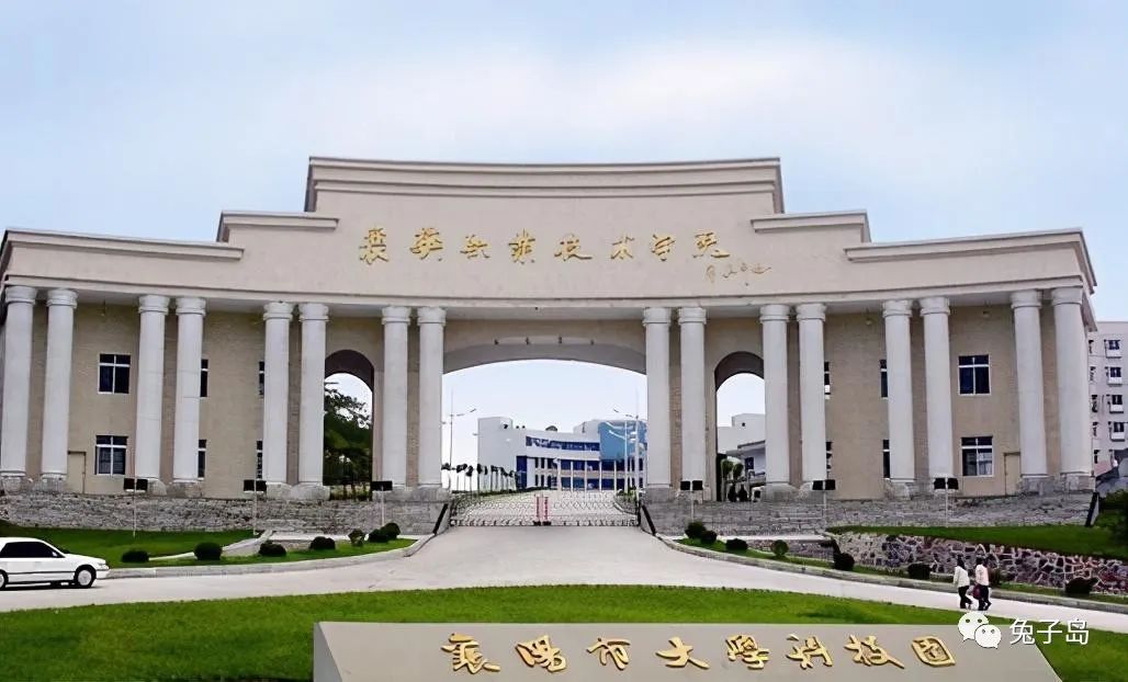 湖北省专科前十名的学校_湖北省专科学校排名_湖北专科排名靠前的学校