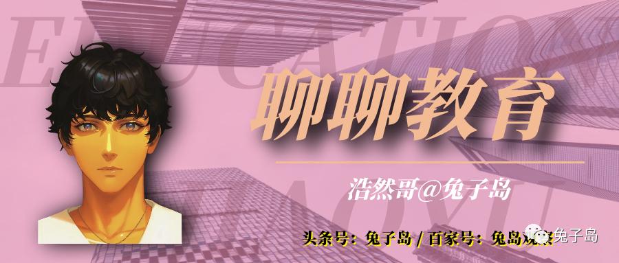 湖北省专科前十名的学校_湖北省专科学校排名_湖北专科排名靠前的学校
