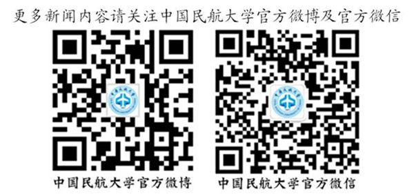 电子科技大学是几类大学_电子科技大学等级_电子科技大学是什么级