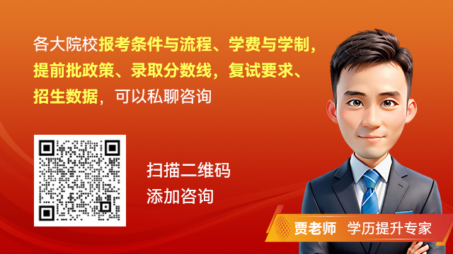 差大学能出好学生吗_十大最差211大学_差大学有必要读吗