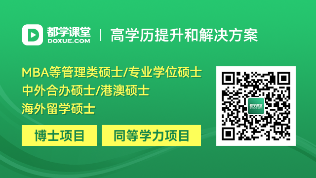 差大学有必要读吗_差大学能出好学生吗_十大最差211大学