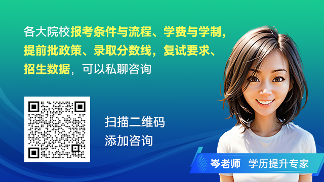 差大学能出好学生吗_十大最差211大学_差大学有必要读吗
