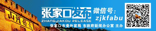 河北省查询学考成绩_河北学考成绩查询_怎样查询河北考生学考成绩