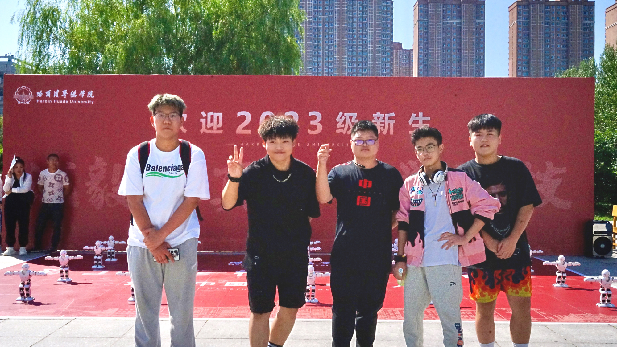 哈尔滨华德学院鸟瞰图_哈尔滨华德学院怎么样_哈尔滨华德学院94233