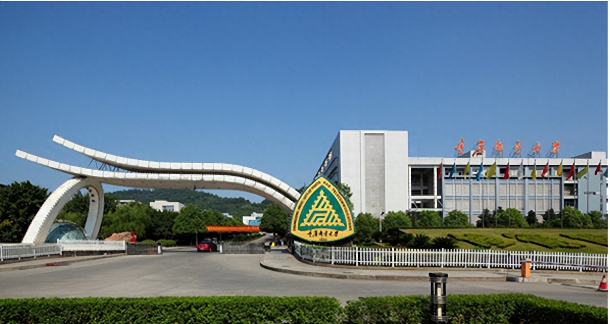 重庆科技学院电子电工技术_重庆科技学院电子信息工程_重庆电子科技职业学院
