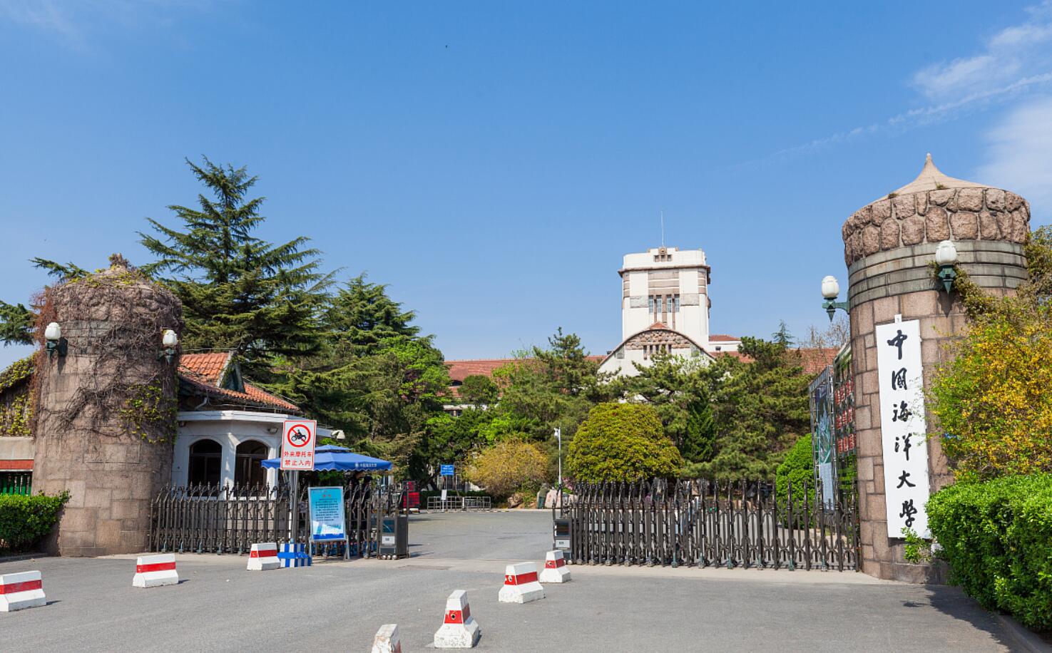 青岛农业大学综合排名_山东大学排名_山东高校排名2025