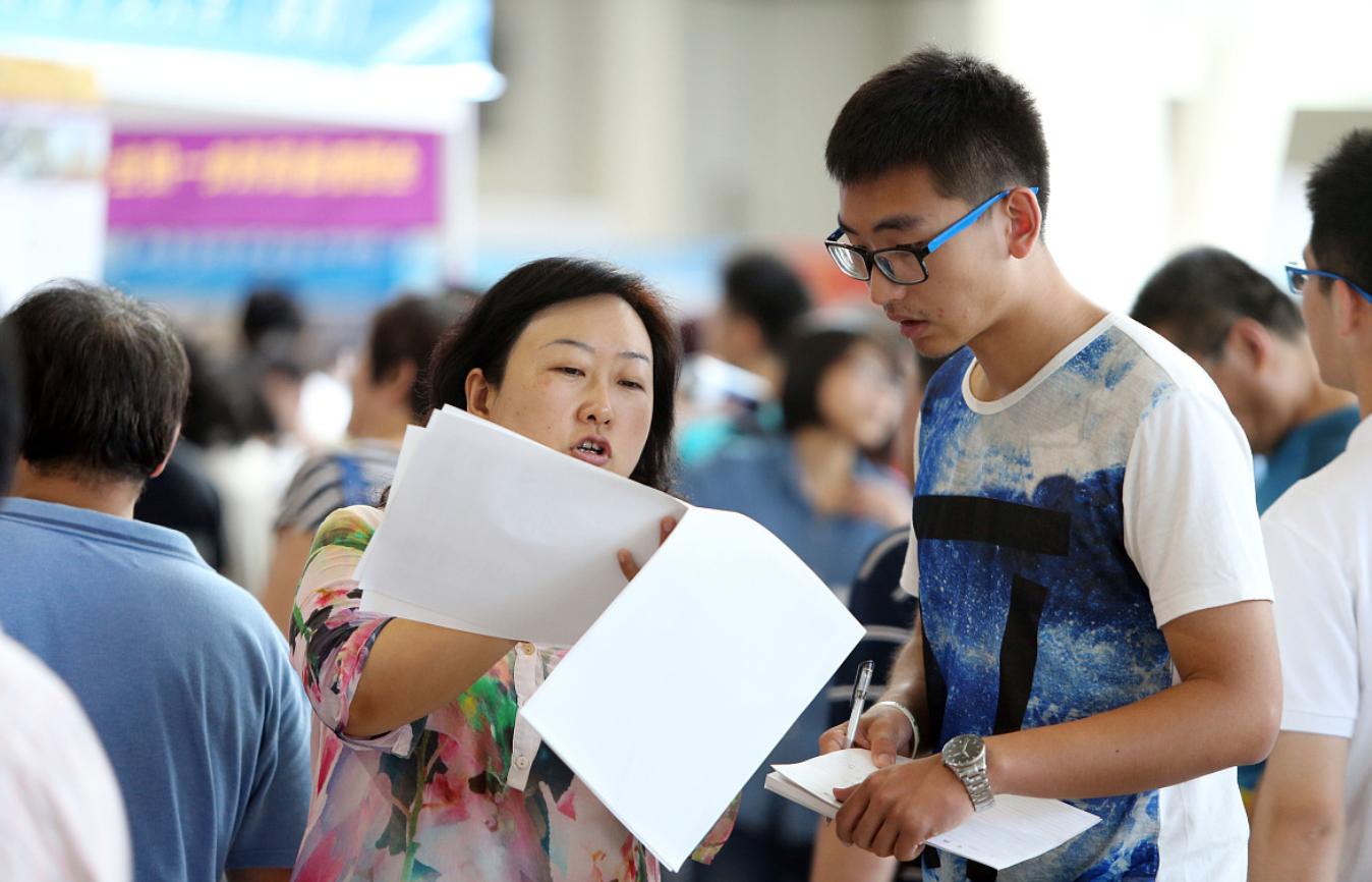 山东高校排名2025_山东大学排名_青岛农业大学综合排名